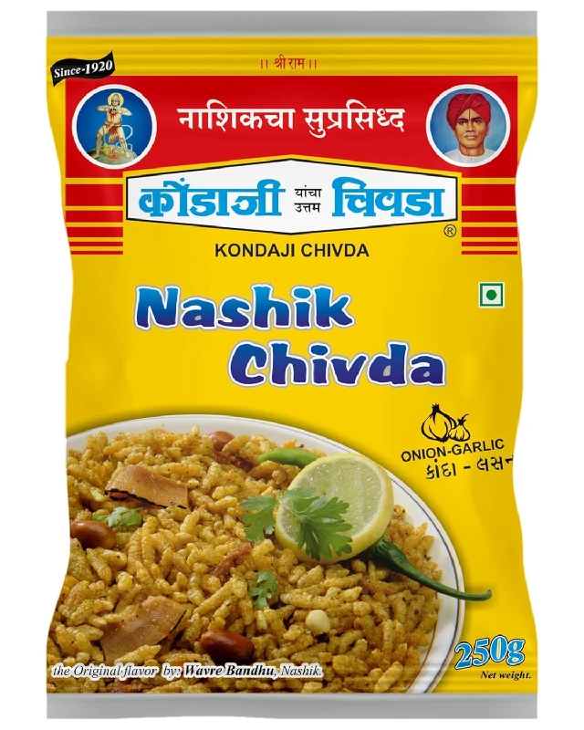 Kondaji Chivada